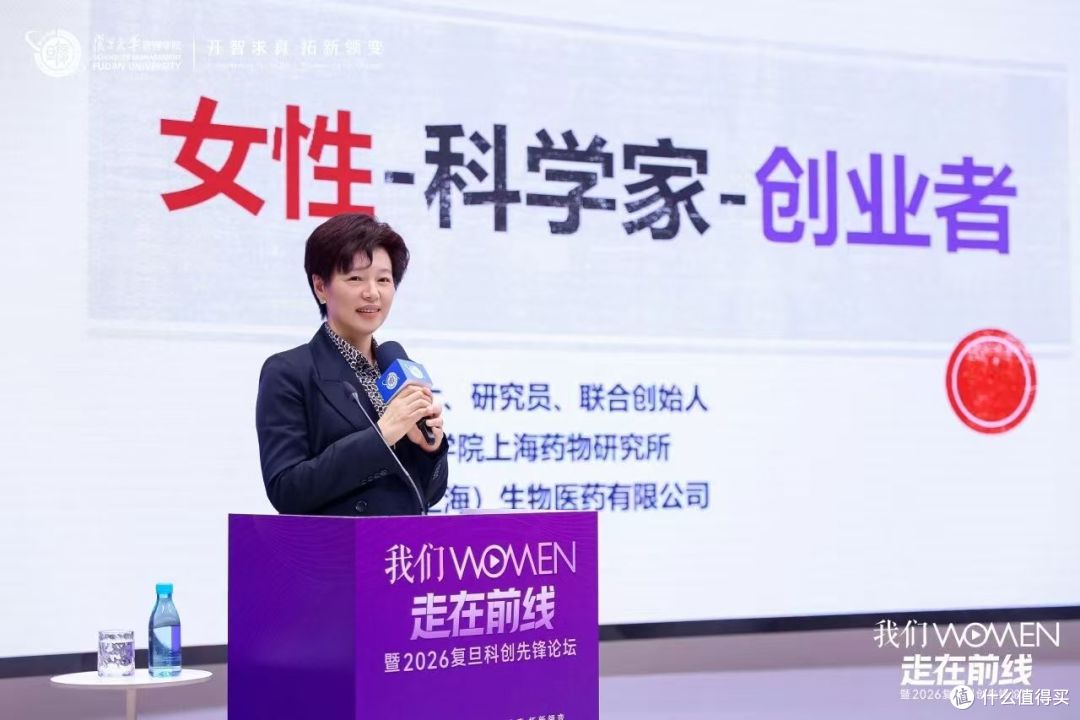 影响力从何而来?复旦管院与中欧的办学逻辑解析