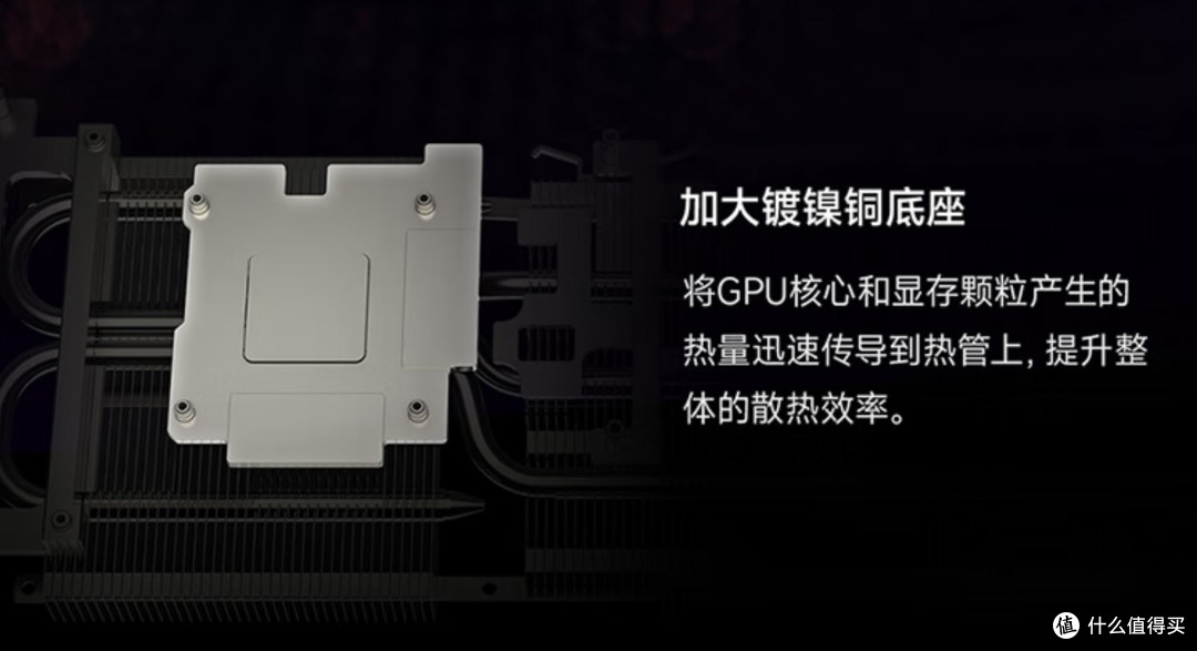 微星RTX 5060 Ti 8G GAMING TRIO魔龙：把散热做成“性能护城河”
