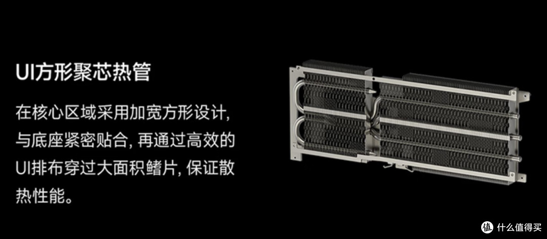 微星RTX 5060 Ti 8G GAMING TRIO魔龙：把散热做成“性能护城河”