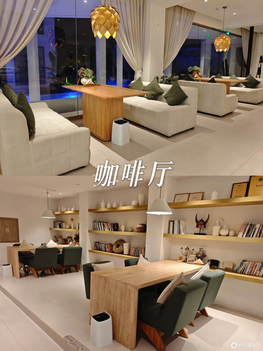江浙沪亲子短途|南山竹海 2 天 1 晚,躺平式吸氧遛娃全攻略