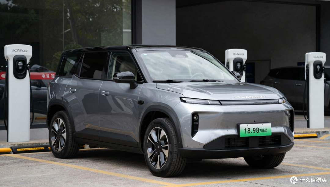 iCAR V27长续航版18.98万起