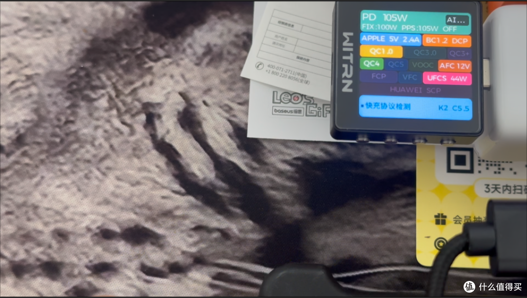 【探长实测】古有五圣辨良驹今有探长五测小冰充选错套餐意外薅线