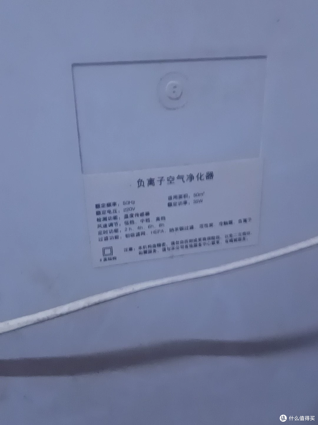 20元的智米净化器,滤芯就够买它三台了