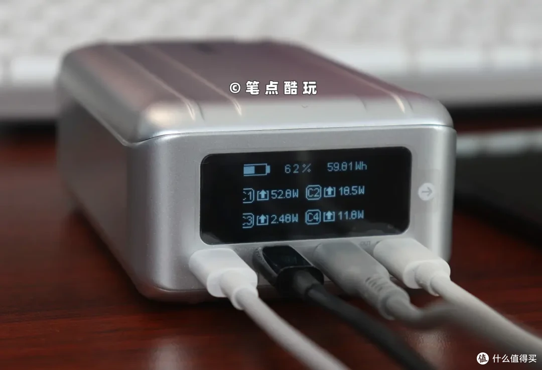 Type-C口早已普及,为什么充电器还留着A口不愿淘汰?