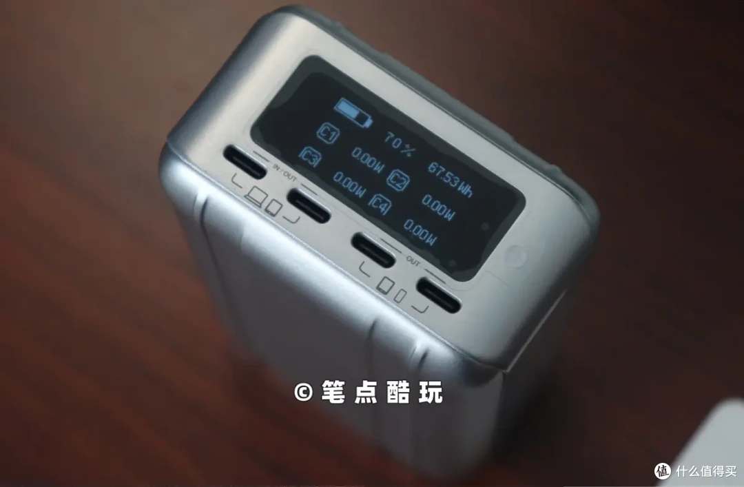 Type-C口早已普及,为什么充电器还留着A口不愿淘汰?