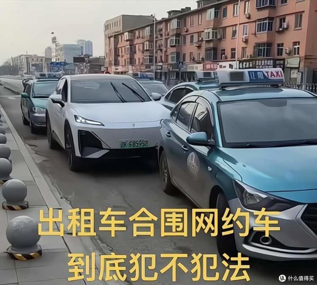 僵持十年终于破冰!锦州网约车终于合法化!