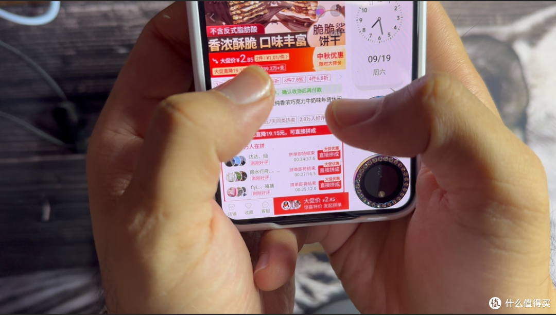 【一元秒杀系列】第十三期| 三毛一根脆脆鲨？拼多多秒杀零食开箱
