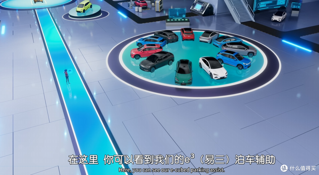 2026全球上线!比亚迪联动奇迹少女,正式官宣推出全新官方特别篇