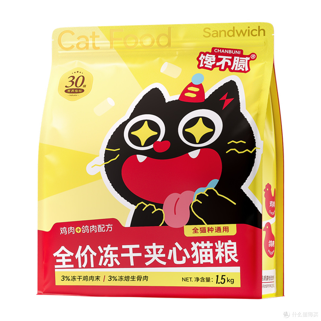 哪些猫粮性价比高？2026年10月养猫家庭的必囤高性价比猫粮推荐！