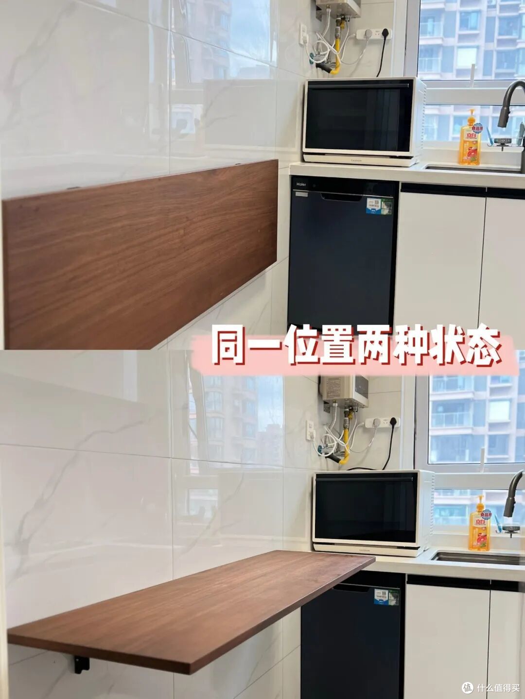 装修时,执意要做的8个“多余设计”,住进去才知道有多香!