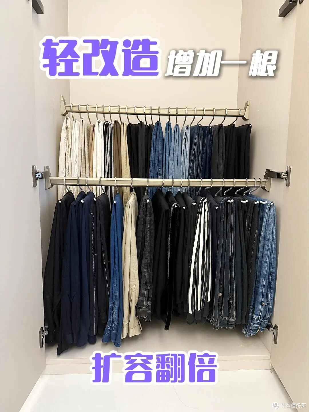 装修时,执意要做的8个“多余设计”,住进去才知道有多香!