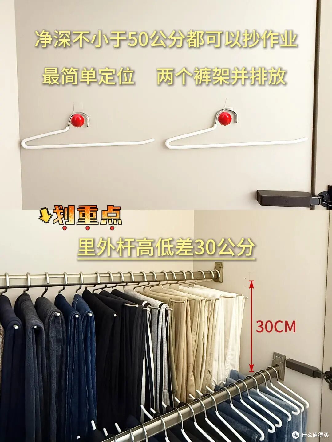 装修时,执意要做的8个“多余设计”,住进去才知道有多香!
