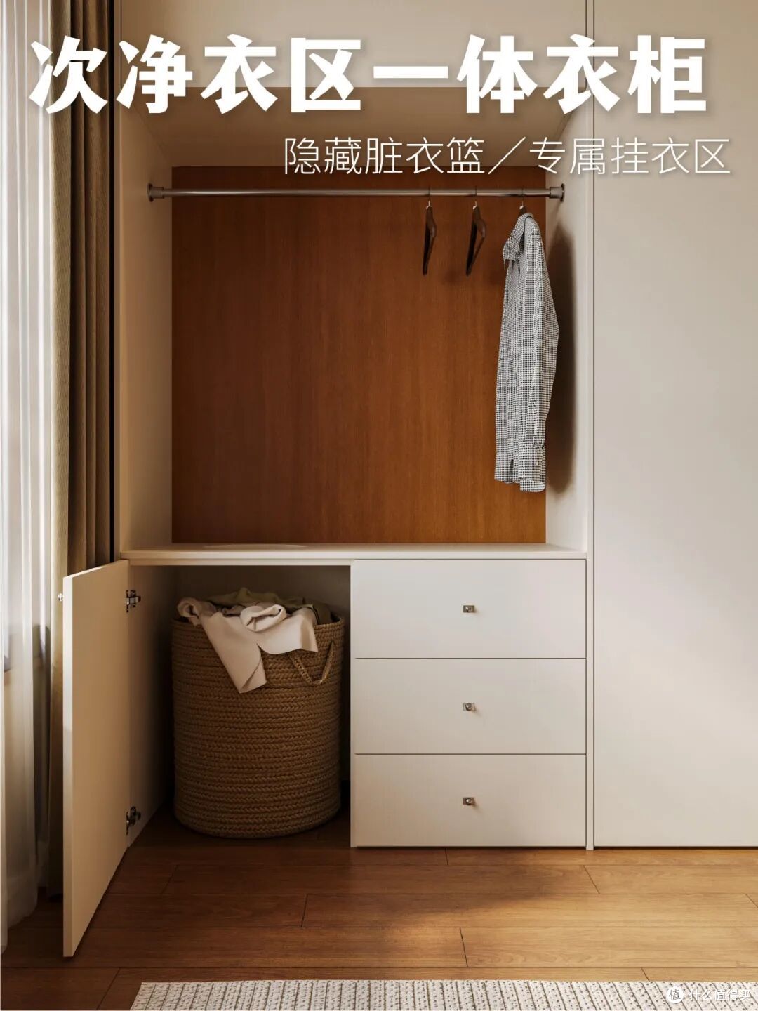 装修时,执意要做的8个“多余设计”,住进去才知道有多香!