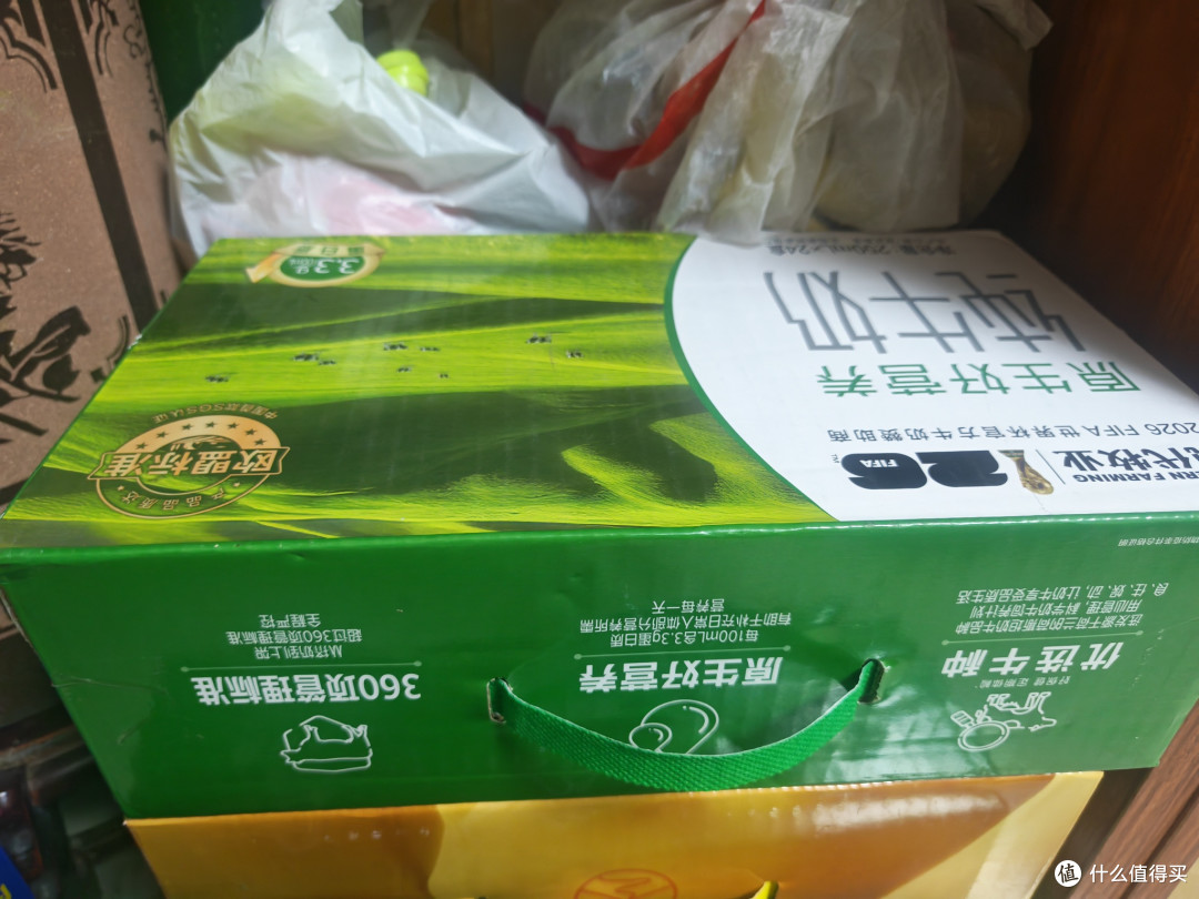 均价才0.9元每支250毫升牛奶,性价比超高的三只小牛牛奶,推荐!
