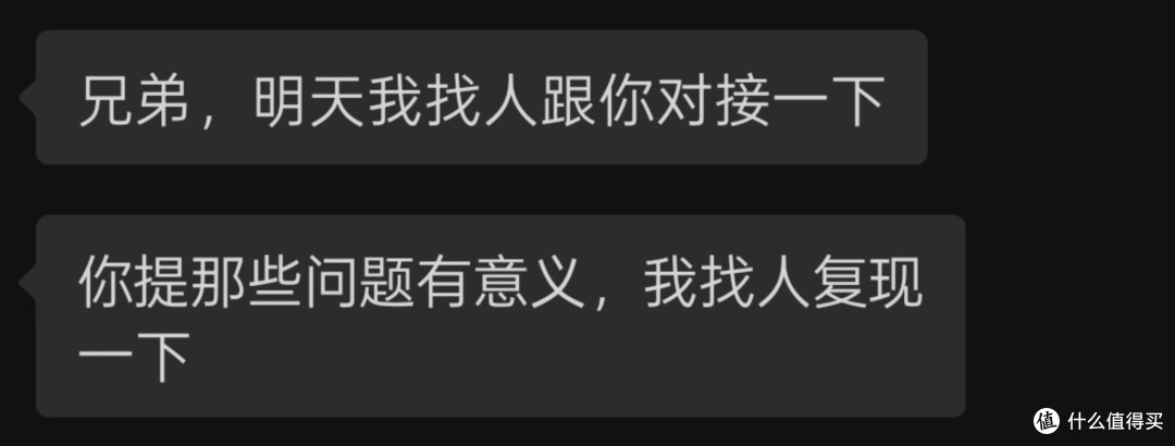 如此“丐帮”?铭瑄B850-AIGA主板翻车记!