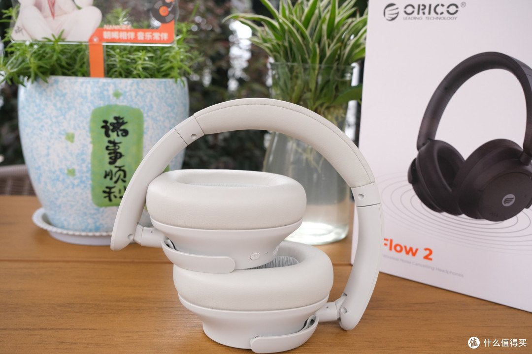 通勤氛围感拉满,奥睿科OWH300头戴降噪耳机,百元档性价比之选!