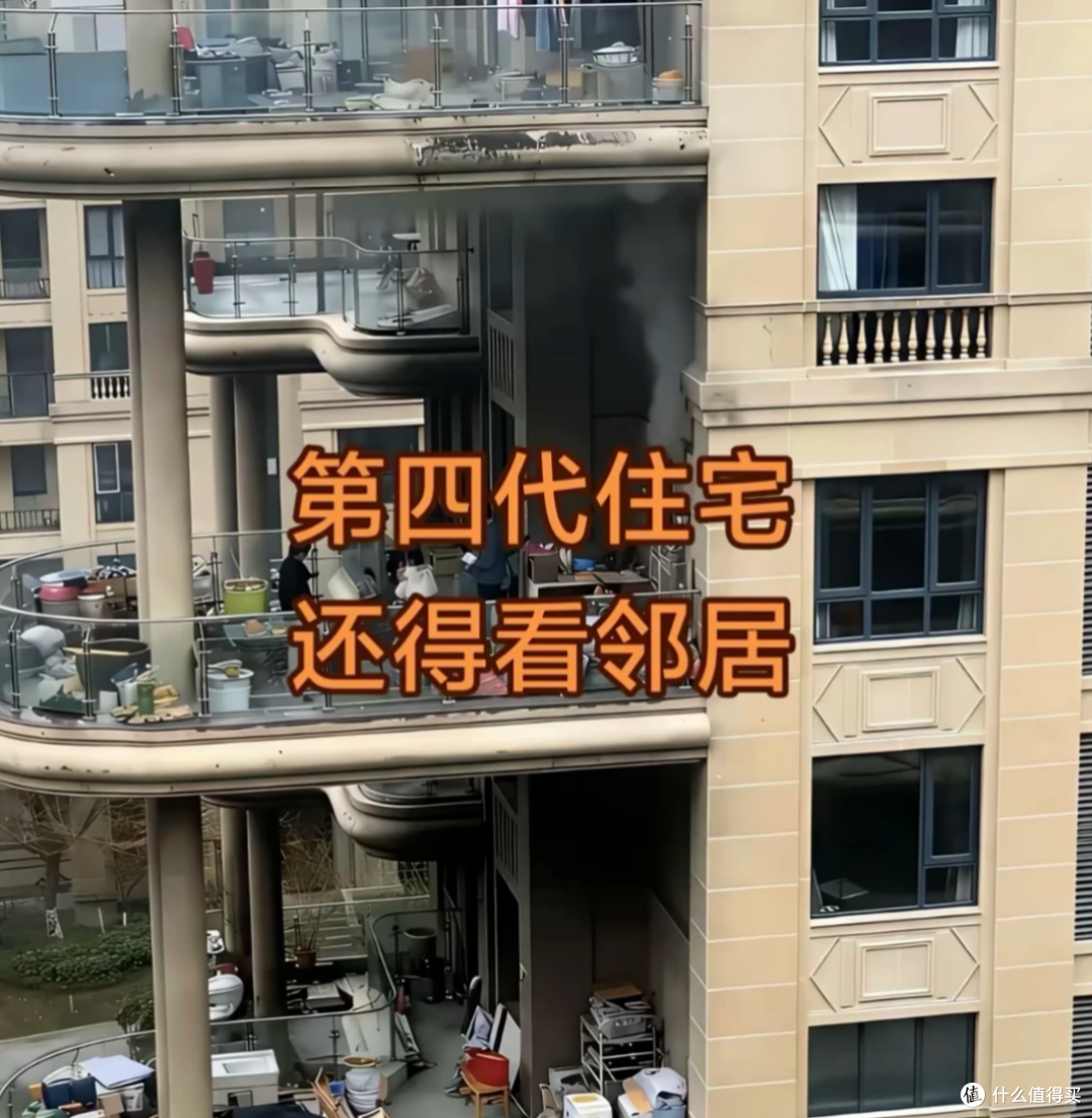 第四代住宅火爆背后,藏着6个致命缺点!销售绝不会告诉你