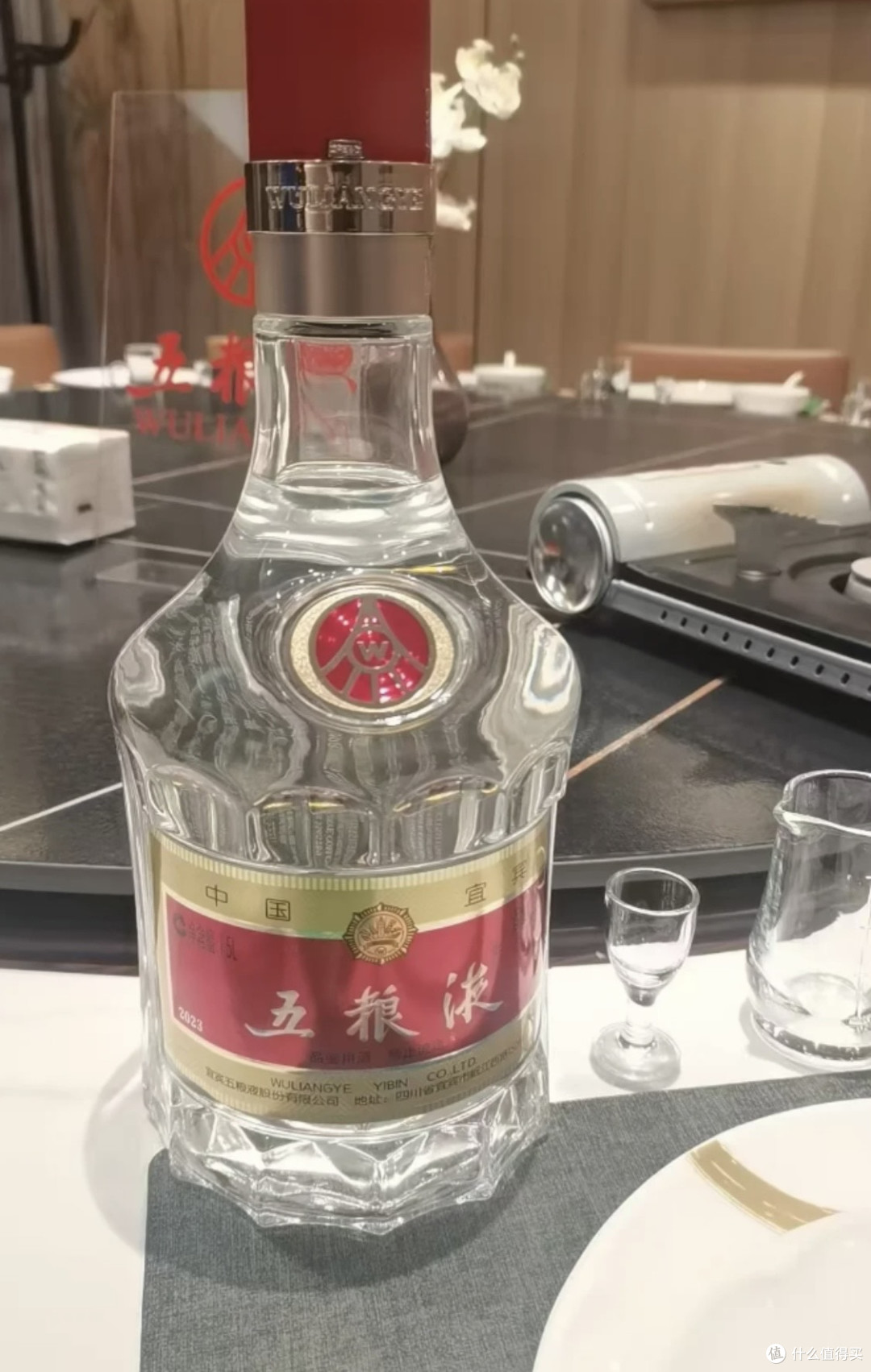 白酒行业里假货最多的五款白酒，一些辨别真假白酒的小技巧
