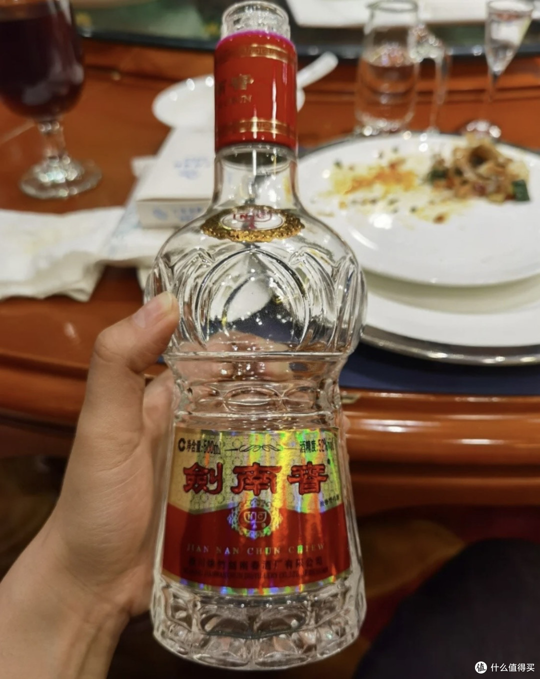 白酒行业里假货最多的五款白酒，一些辨别真假白酒的小技巧