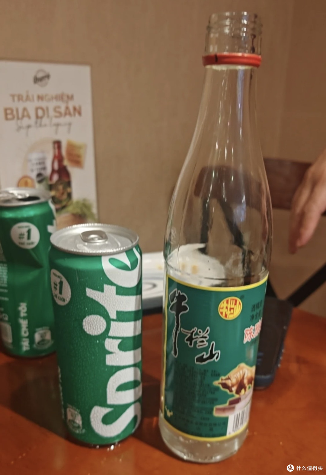 白酒行业里假货最多的五款白酒，一些辨别真假白酒的小技巧