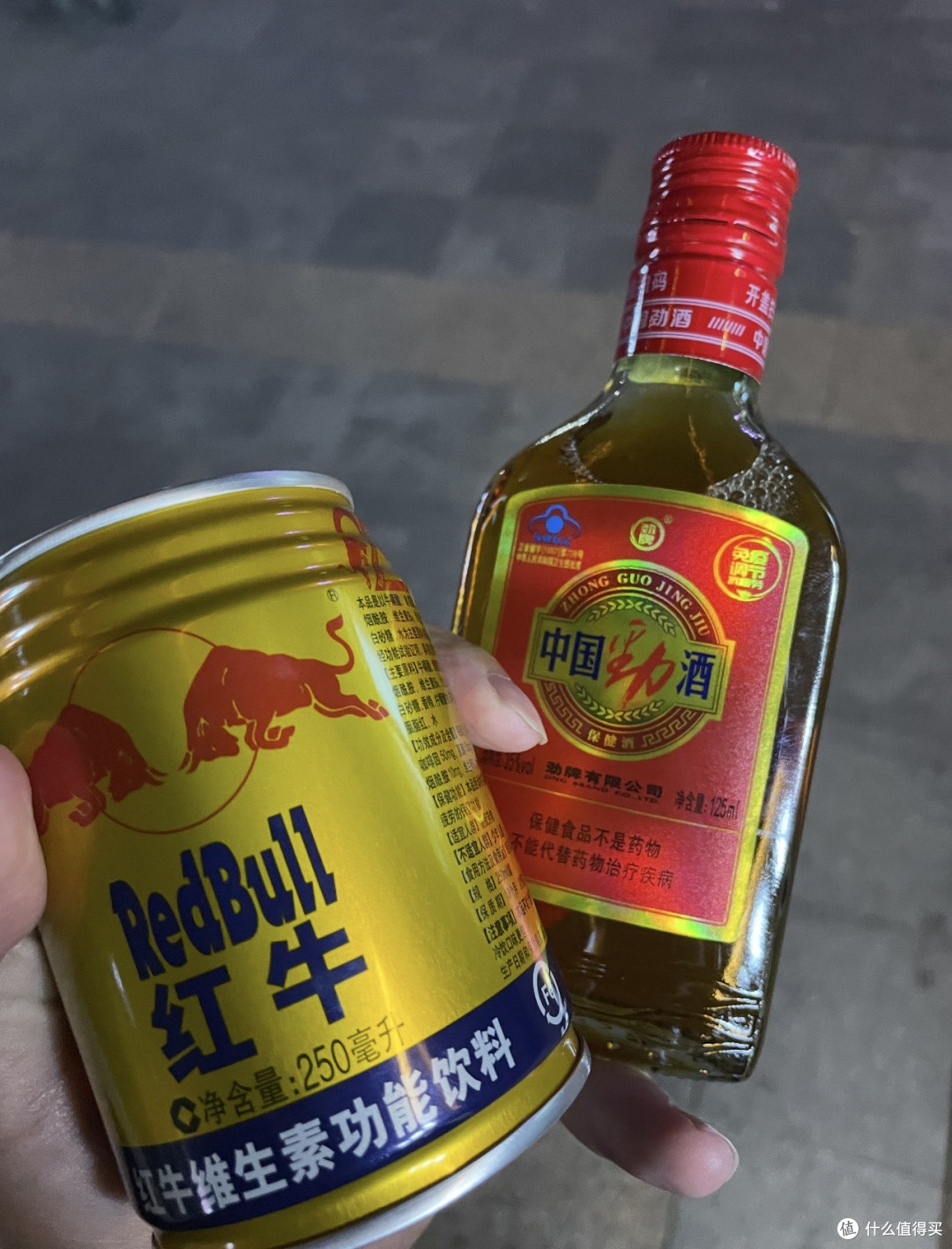 “劲酒+红牛”真的会让男人变强吗?可别轻易尝试!