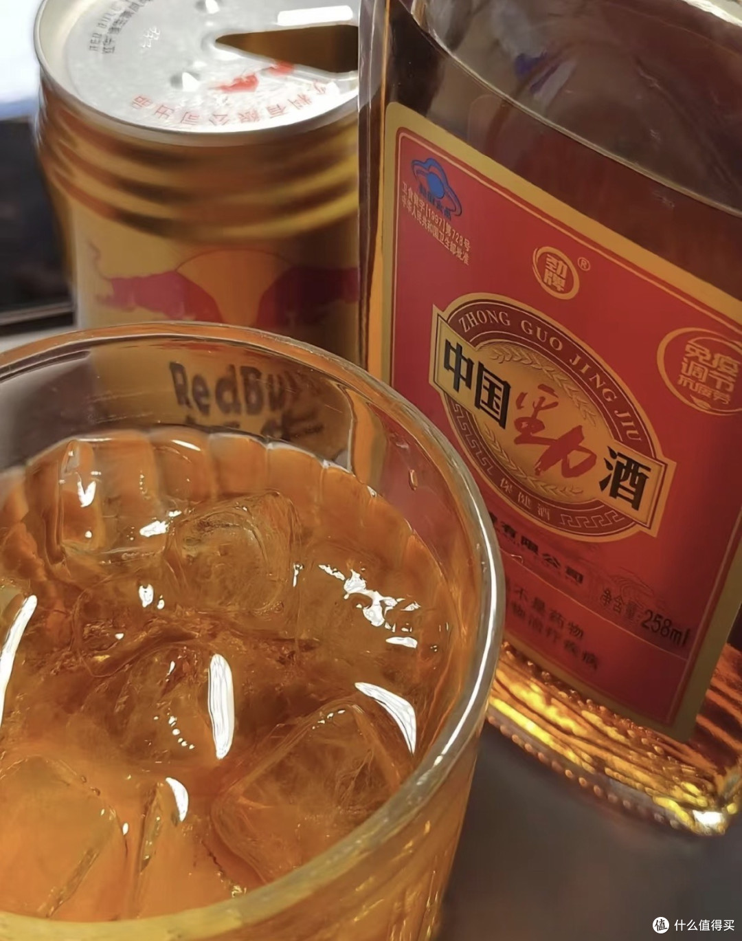“劲酒+红牛”真的会让男人变强吗?可别轻易尝试!