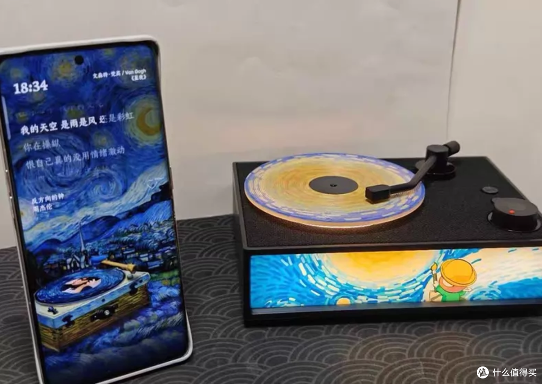 OPPO梵高星月夜礼盒流入二手鱼,蓝牙音箱+三件周边,100块值不值