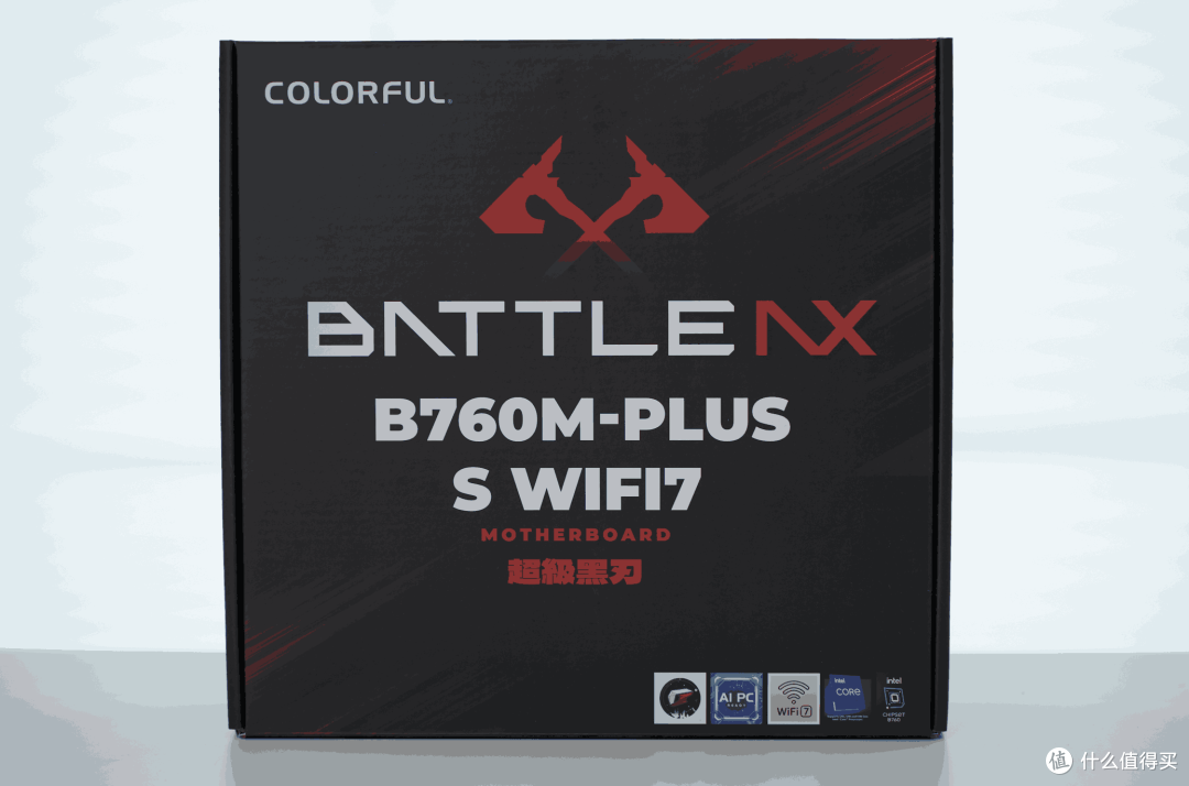 白菜价DDR4最后的狂欢:七彩虹B760M超级黑刃+i5-14600KF,真香!