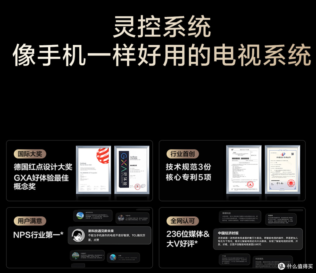 壁纸电视终于不用「颜值 or 画质」二选一｜Q9M   Art真是这样吗