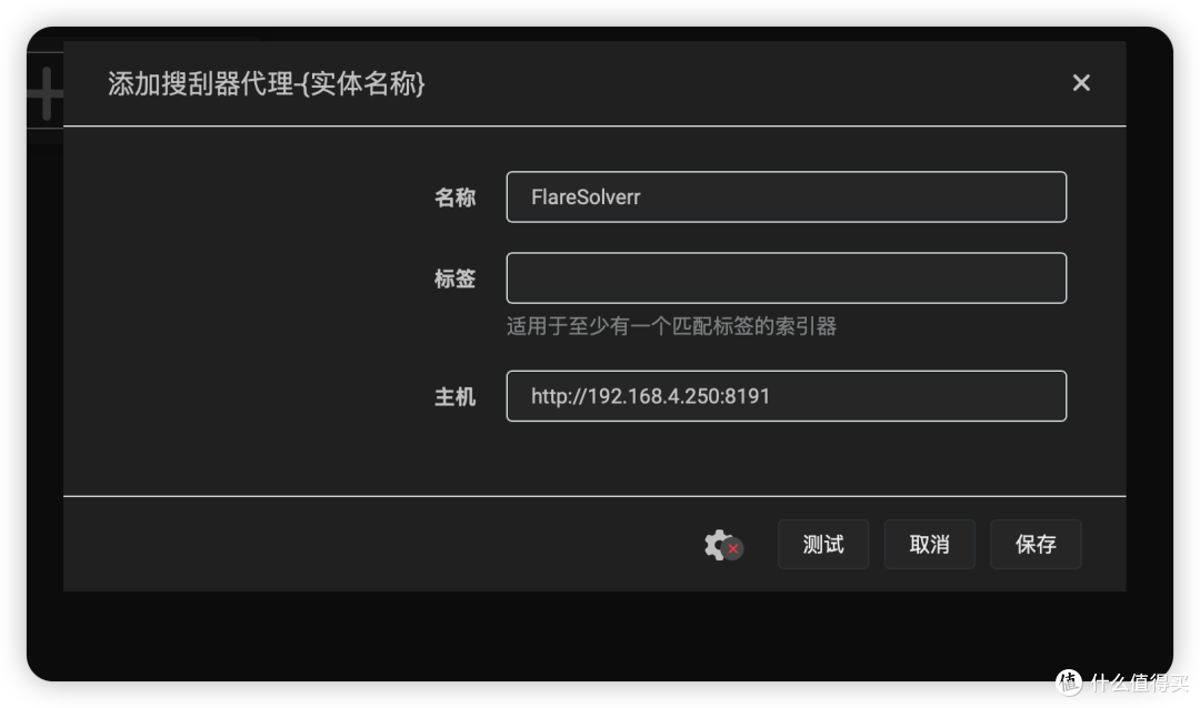 image-20261003153928631