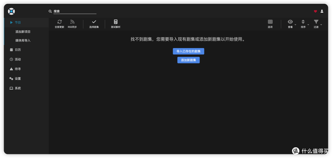 image-20261003162206778