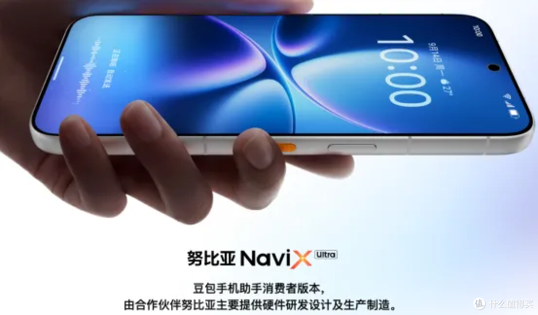 折叠、AI 轮番登场,为何手机大盘依旧低迷?