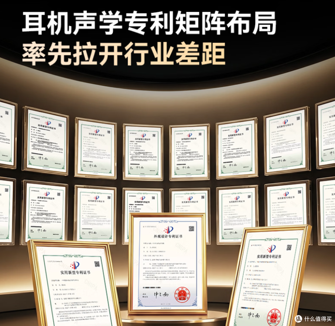 韶音、南卡、墨觉对比，哪款耳机更好用？三款热门骨传导耳机测评