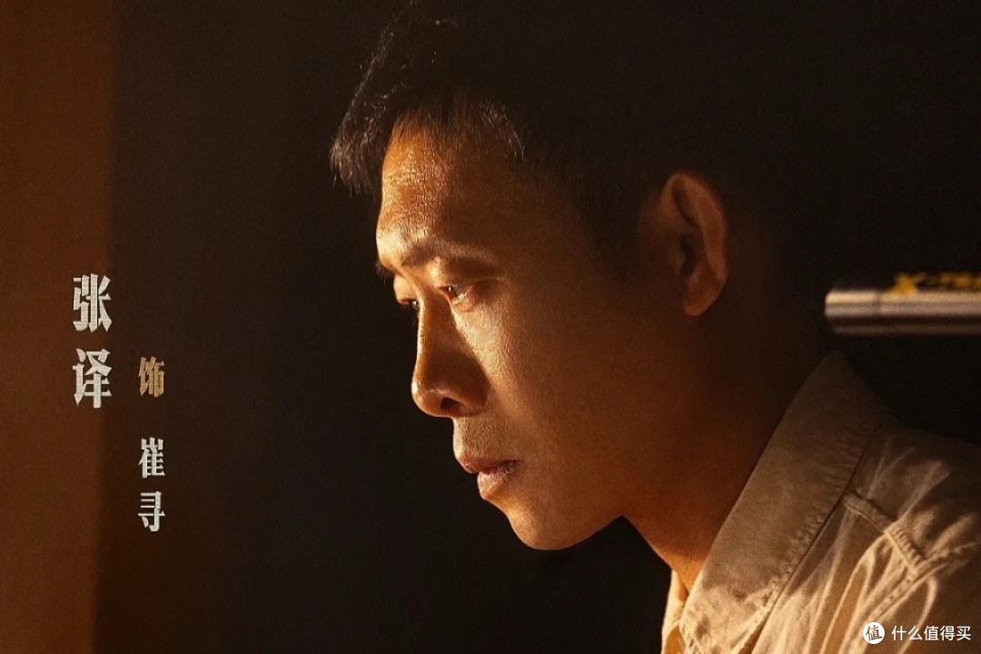 上映即登顶！《神探之痕迹》成国庆档最大黑马