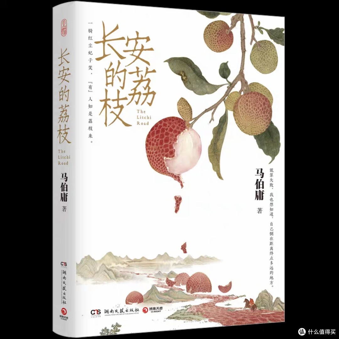 双节走心书单,假期静心读懂生活