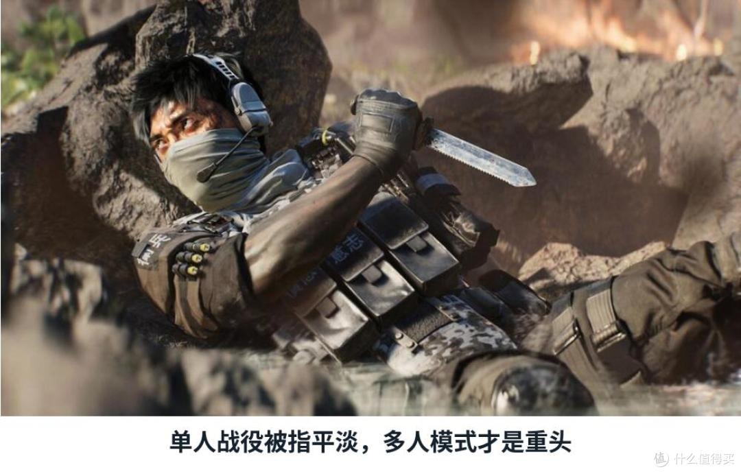 战地6国区永久降价:折后99,这次真香吗