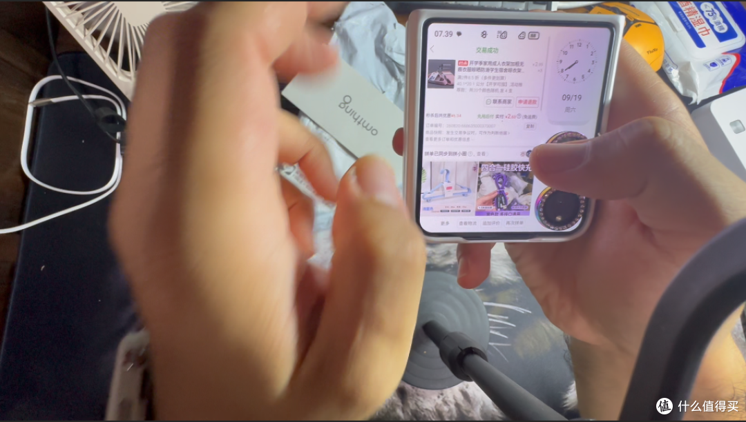 【一元秒杀系列】第十四期| 2.63元拿下12个浸塑衣架!到底靠谱吗
