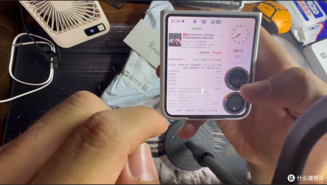 【一元秒杀系列】第十四期| 2.63元拿下12个浸塑衣架!到底靠谱吗