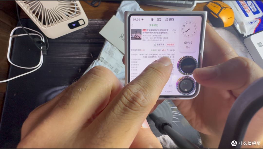 【一元秒杀系列】第十四期| 2.63元拿下12个浸塑衣架!到底靠谱吗