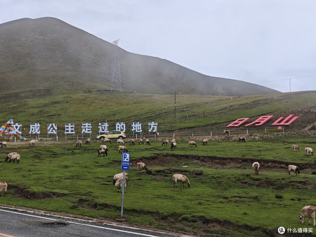西北行④青海湖|走恰江公路,翻洛合垭口,转角撞进青海湖