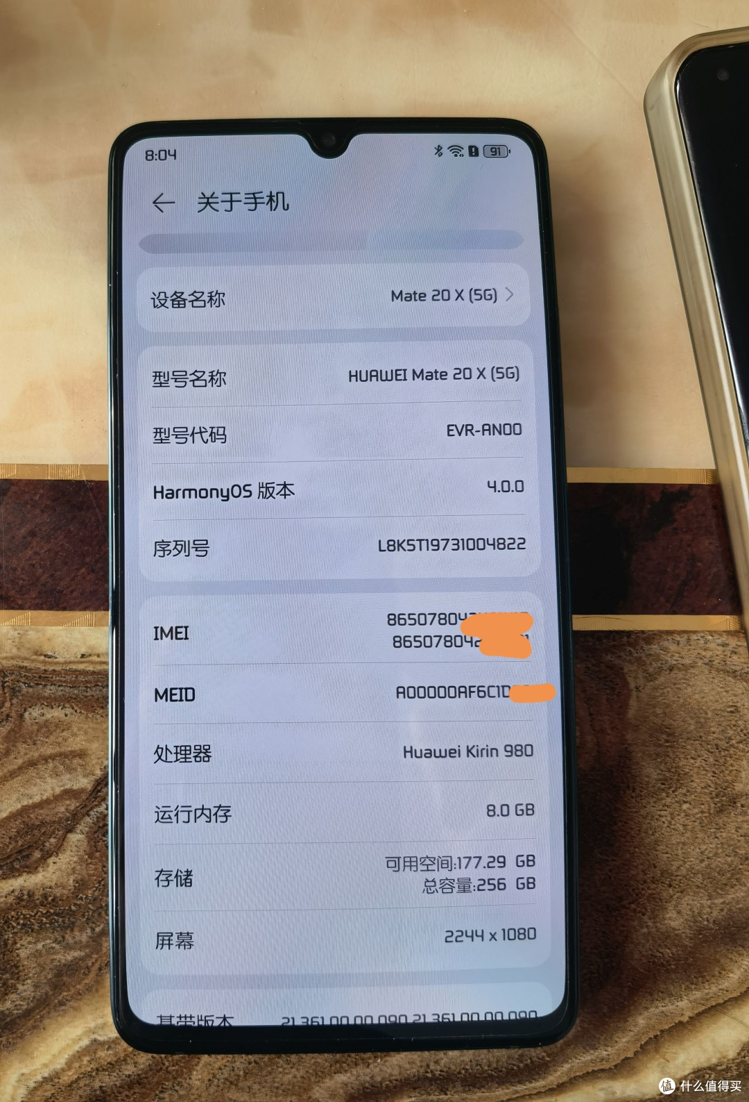 华为Mate系列绝唱!7.2英寸Mate20X,再也没有这么大的直屏旗舰!