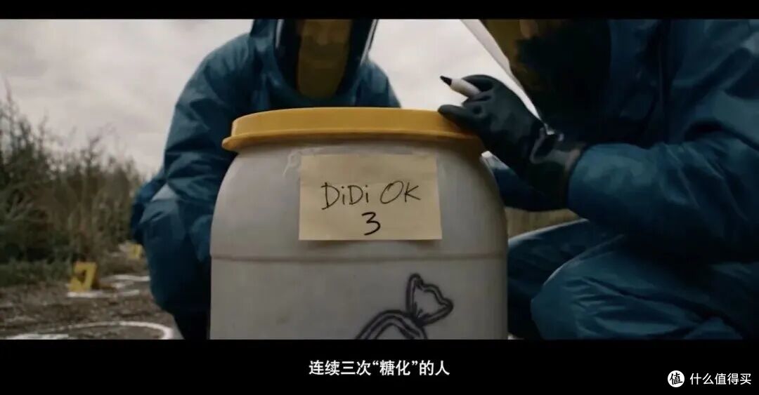 《Candy》拿下法国电影节大奖,我和DiDi_OK聊了聊