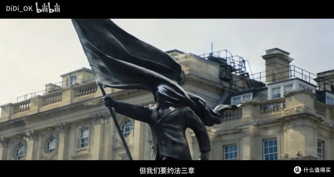 《垃圾站》致敬Banksy最近留下的神秘雕塑