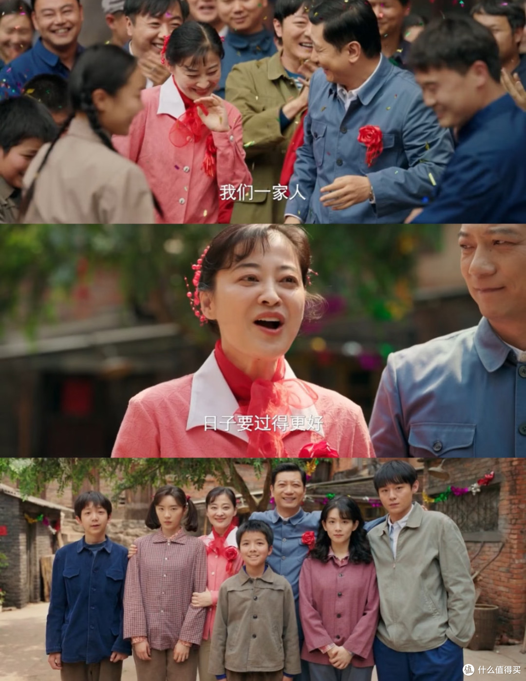 宅家刷剧,这六部剧真的值得看吗?