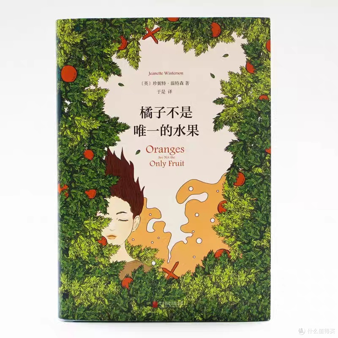 双节小众书单,假期慢读治愈内心焦虑