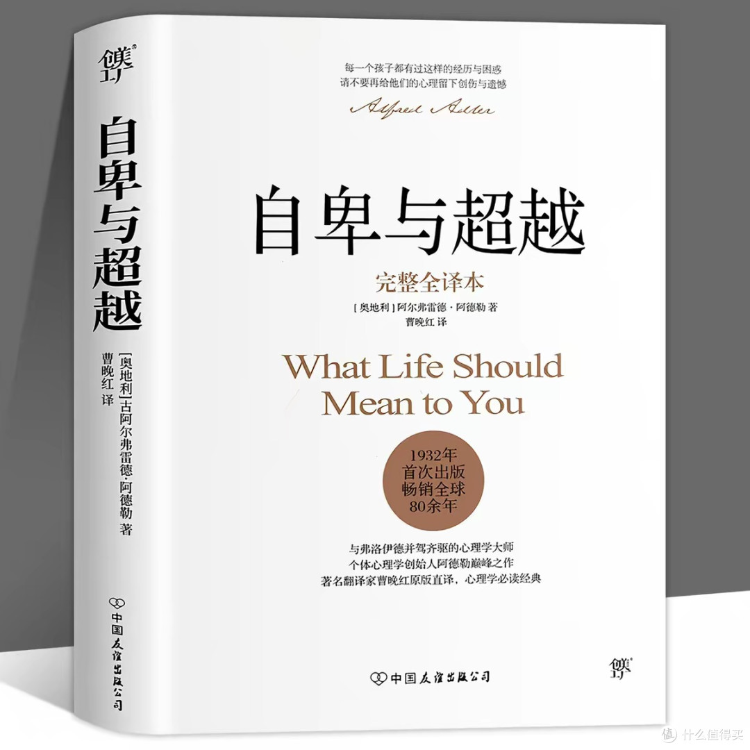 双节小众书单，假期慢读治愈内心焦虑