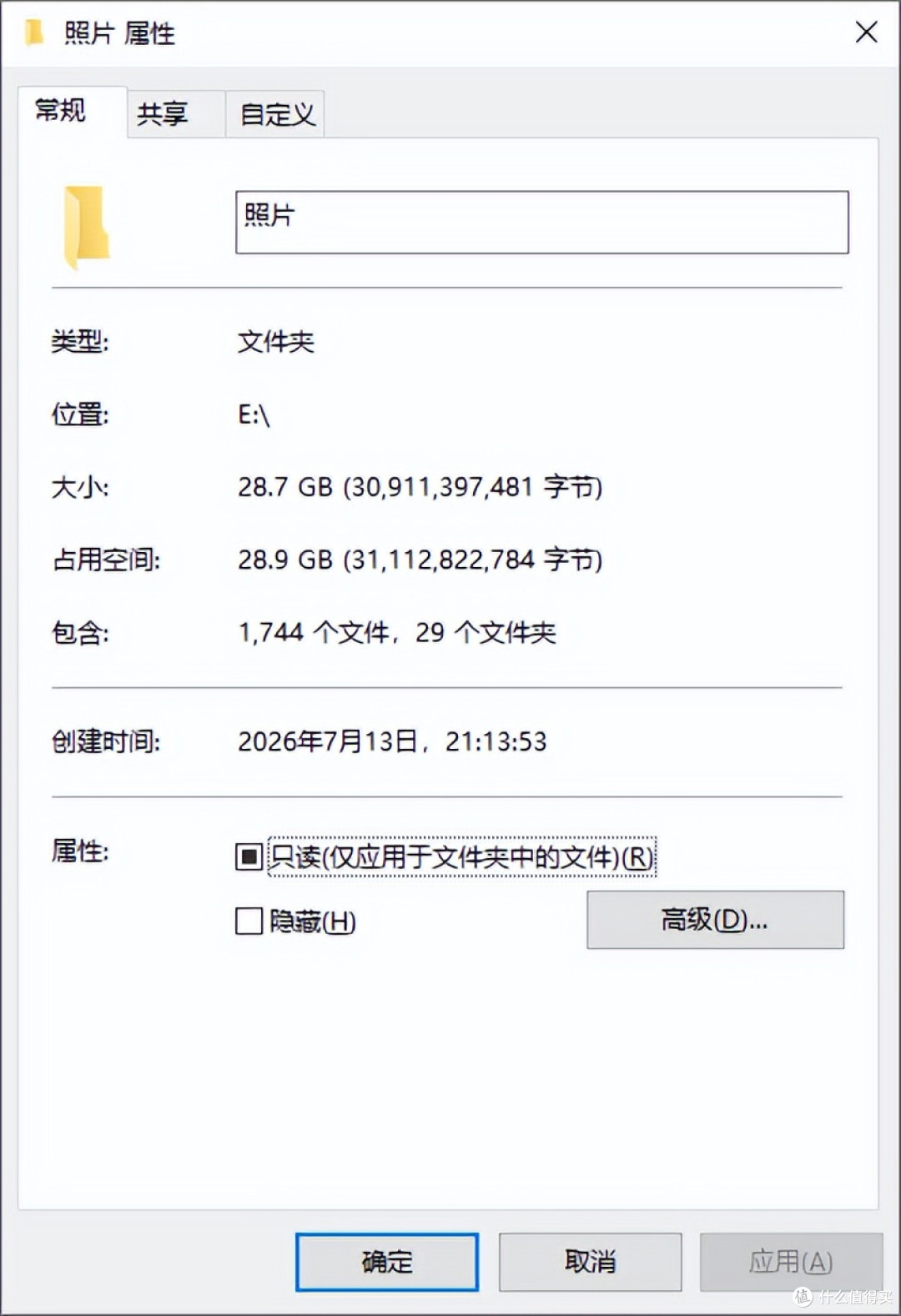 京东京造JZ-DKQ201读卡器评测，A+C双接口超频卡实测可达200MB/s+
