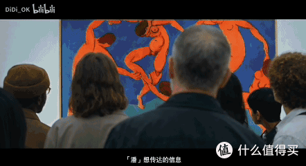 《Candy》拿下法国电影节大奖,我和DiDi_OK聊了聊