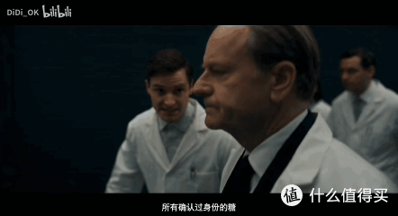 《Candy》拿下法国电影节大奖,我和DiDi_OK聊了聊