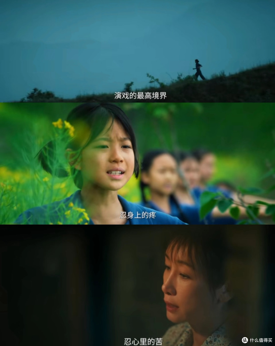 宅家刷剧,这六部剧真的值得看吗?